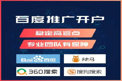 家居行业信息流推广：案例启示录